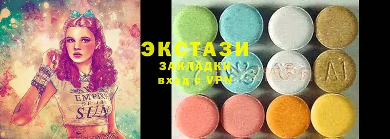 блэк спрут рабочий сайт  Западная Двина  Ecstasy круглые 