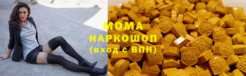 дарк нет наркотические препараты  Западная Двина  МДМА молли  где купить наркотик 